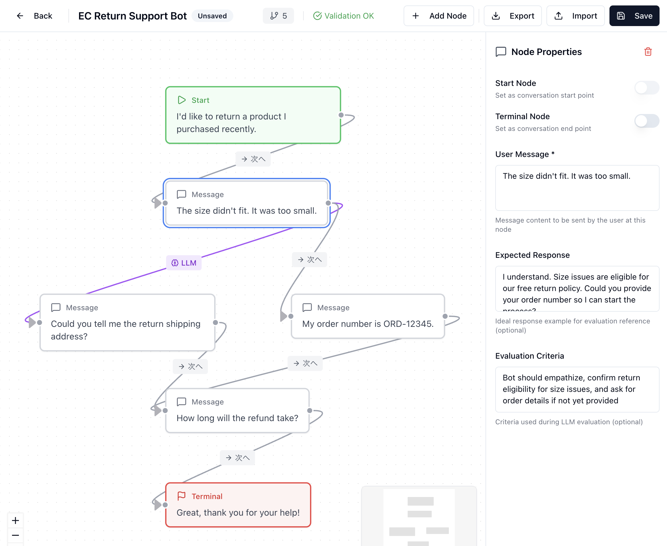 Design each turn's user message and expected response in a visual editor